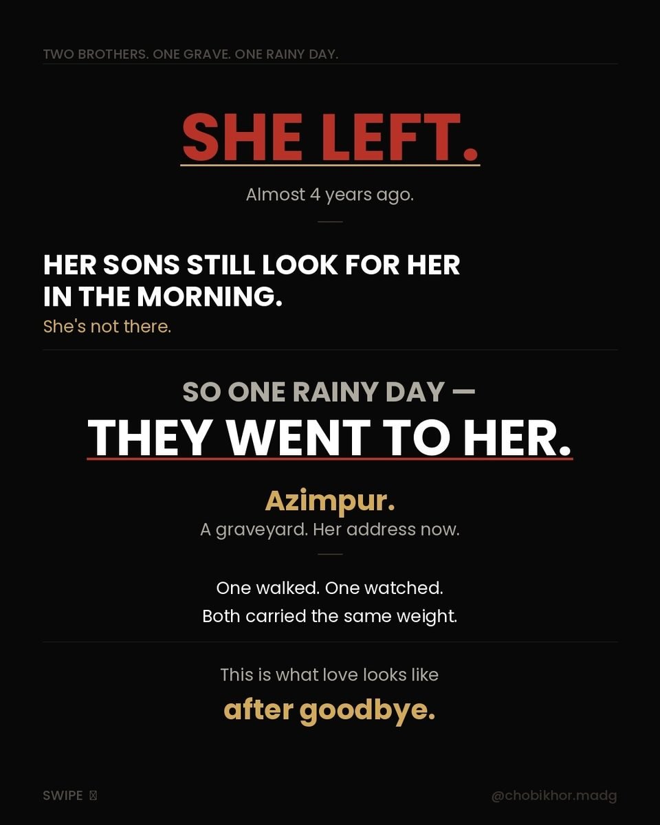 AMMA — Graveyard Series