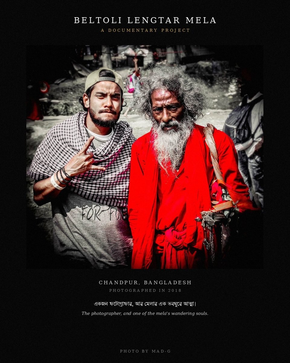 Beltoli Lengtar Mela Archive