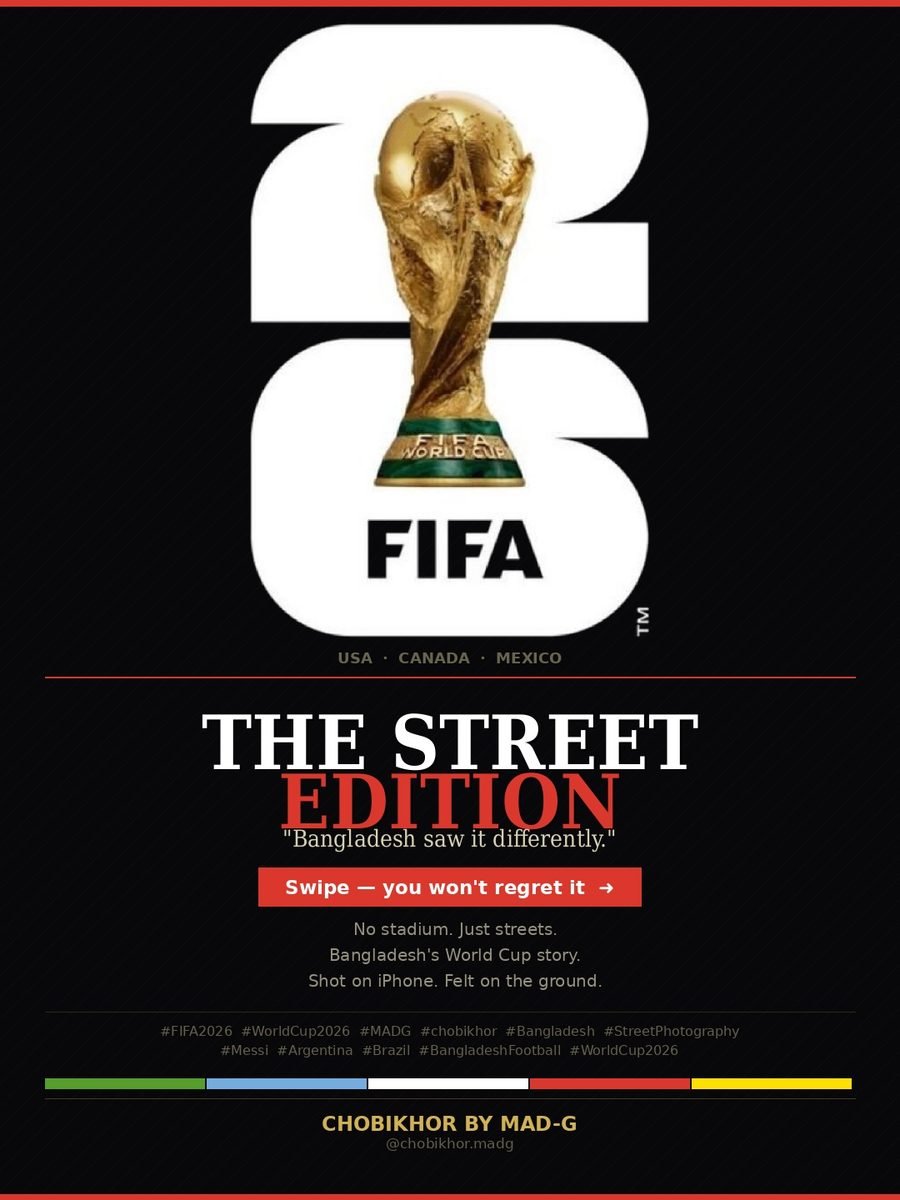 FIFA World Cup 2026